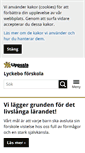 Mobile Screenshot of lyckeboforskola.uppsala.se